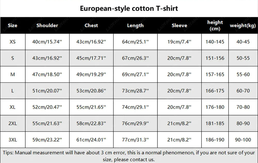 Gay T Shirt. Funny Tee